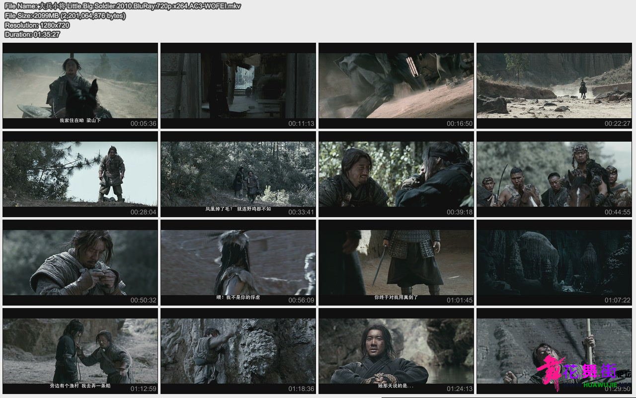���С�� Little.Big.Soldier.2010.BluRay.720p.x264.AC3-WOFEI_��ͼ��.jpg