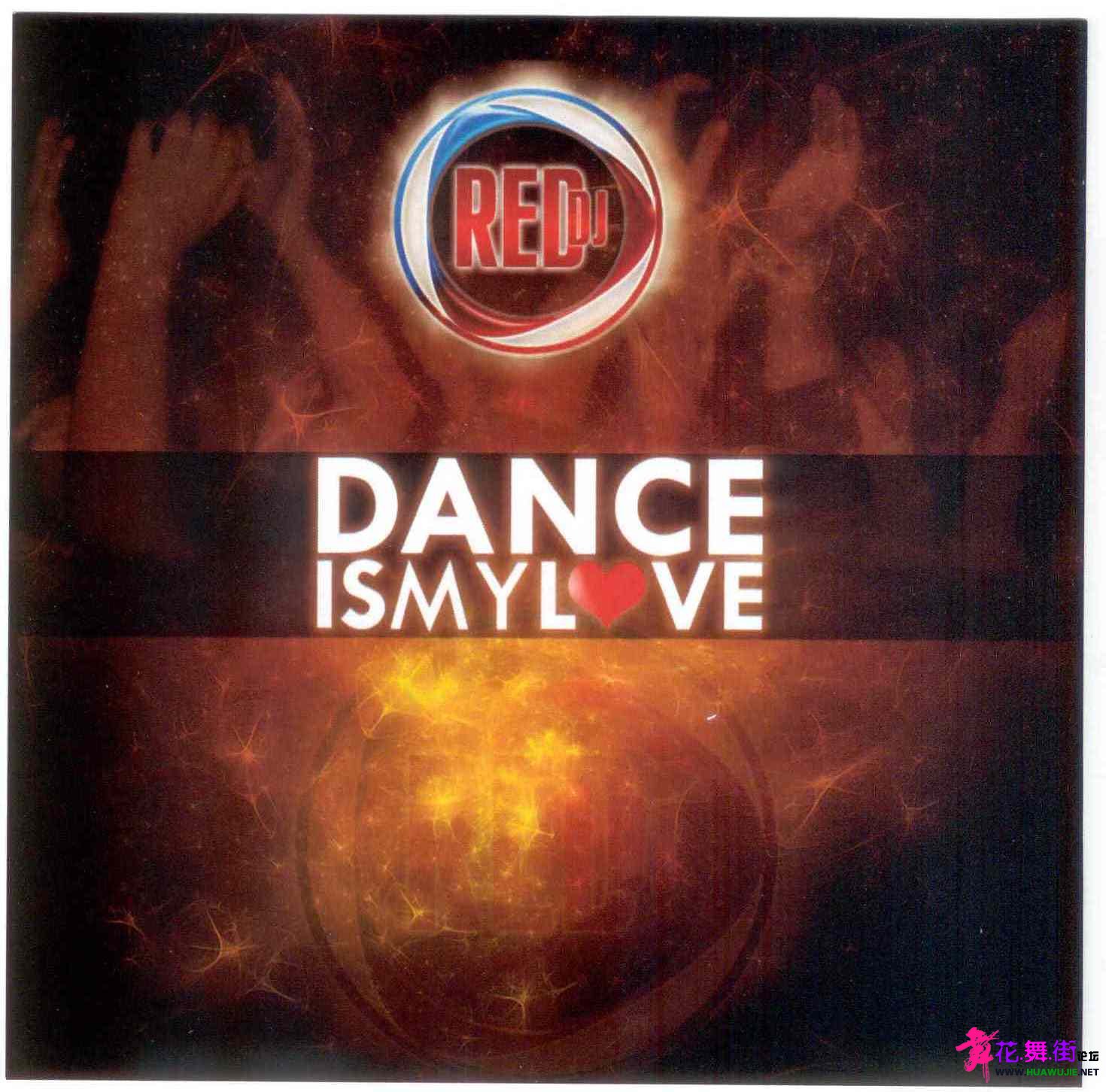 00-red_dj-dance_is_my_love-retail_cdm-2006-front.jpg