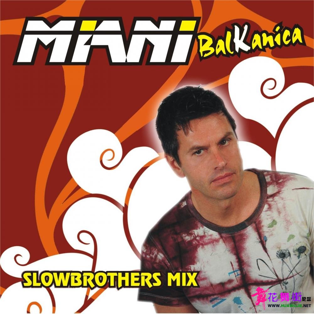 00-miani_-_balkanica-(3000047144)-web-it-2011-pic-zzzz.jpg