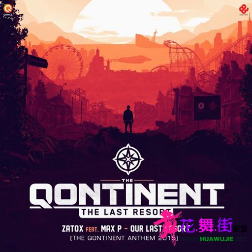 00_zatox_ft_max_p_-_the_last_resort_(the_qontinent_2015_anthem)-web-2015.jpg