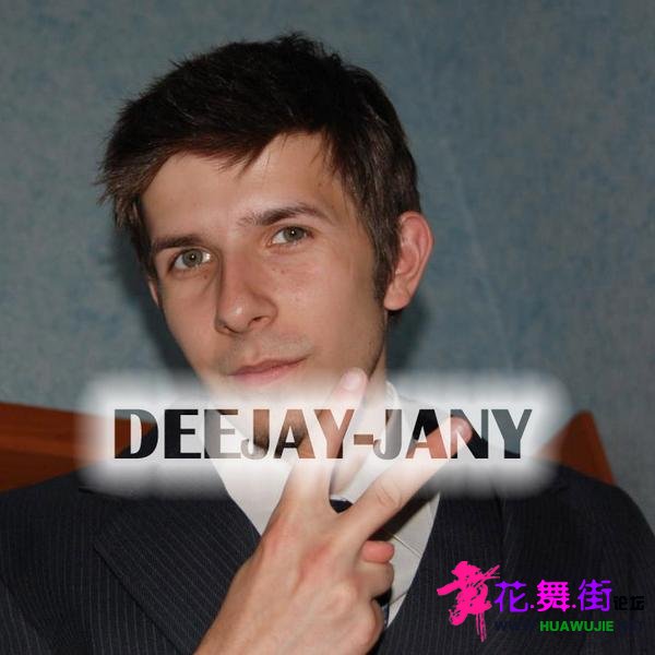 Deejay Jany.jpg