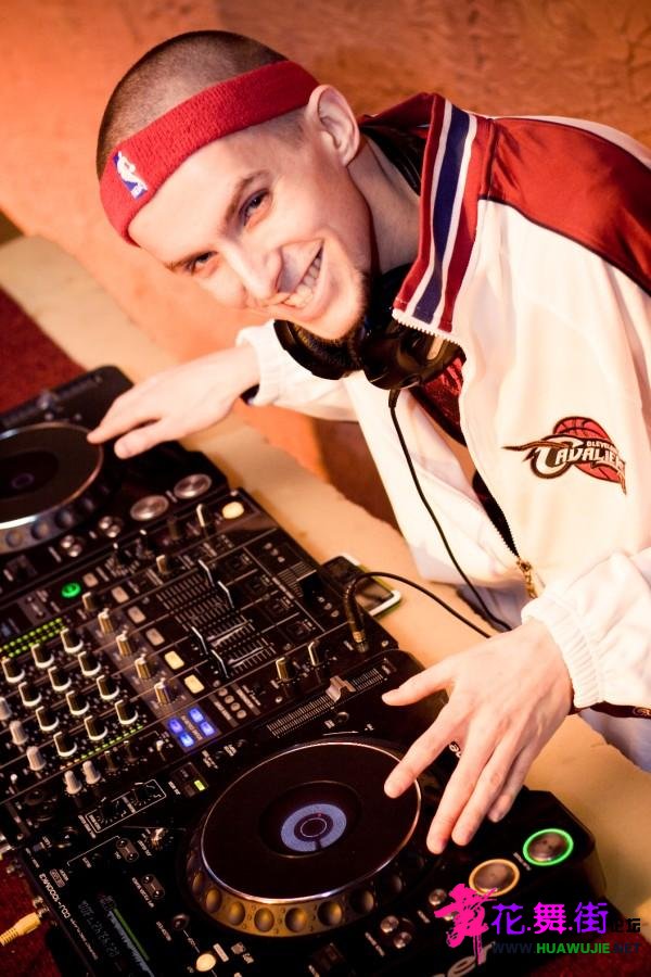 DiMa Dj.jpg
