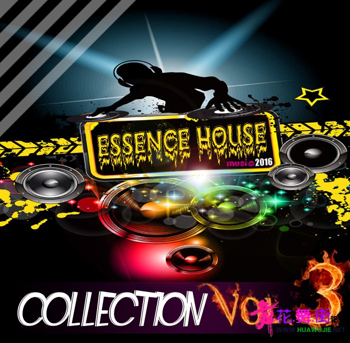 00.VA - Essence House Collection Vol. 03.jpg