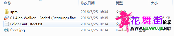 QQ��ͼ20160728114417.png