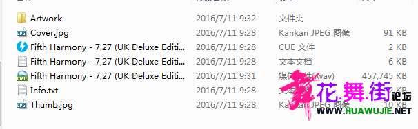 QQ��ͼ20160728123524.png