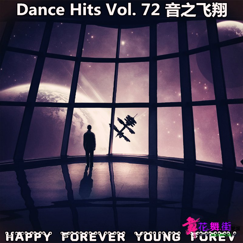 Dance Hits Vol. 72 ��֮����.jpg