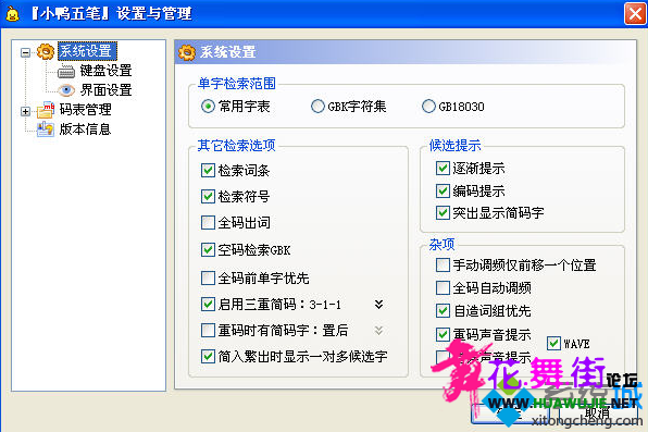 20130711174841_49674.png