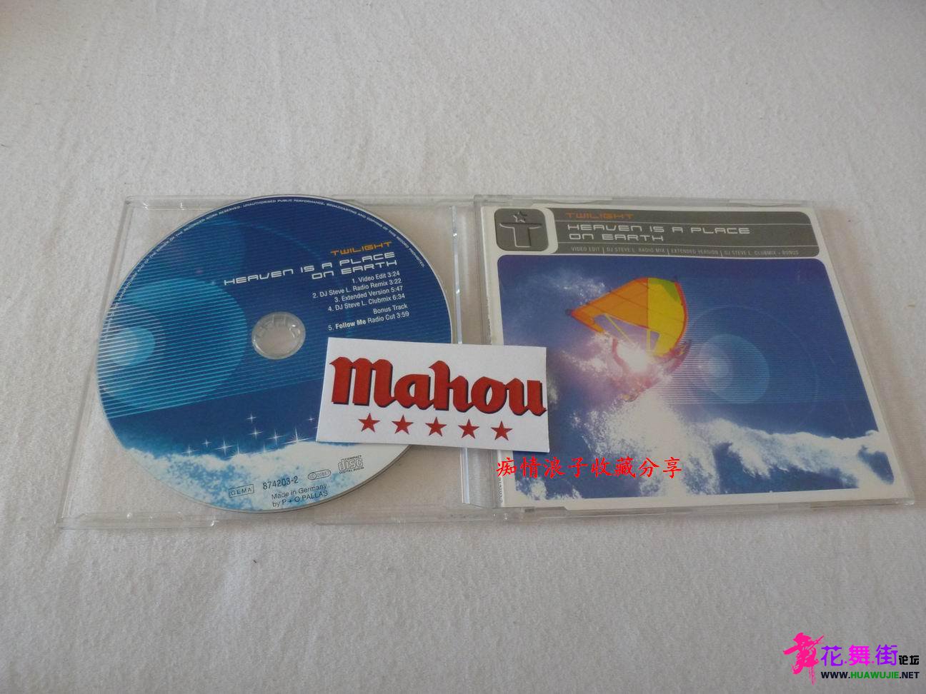 twilight-heaven_is_a_place_on_earth-cdm-flac-2002-proof.jpg