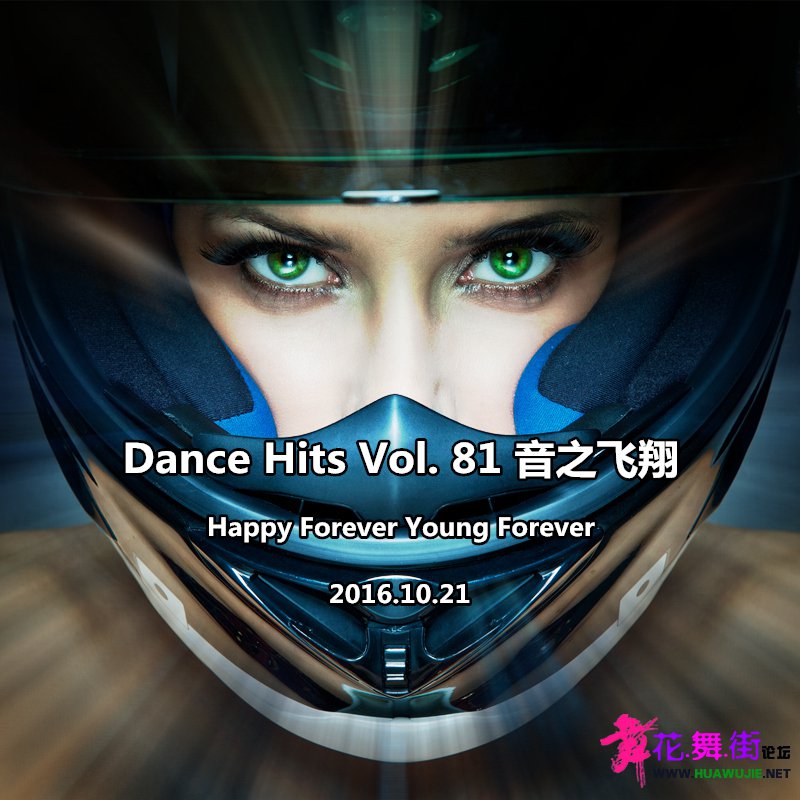 Dance Hits Vol. 81 ��֮����.jpg