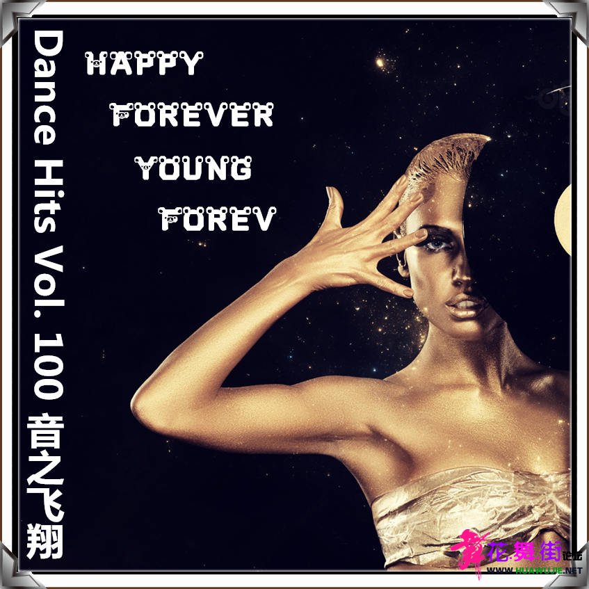 Dance Hits Vol. 100 ��֮����.jpg