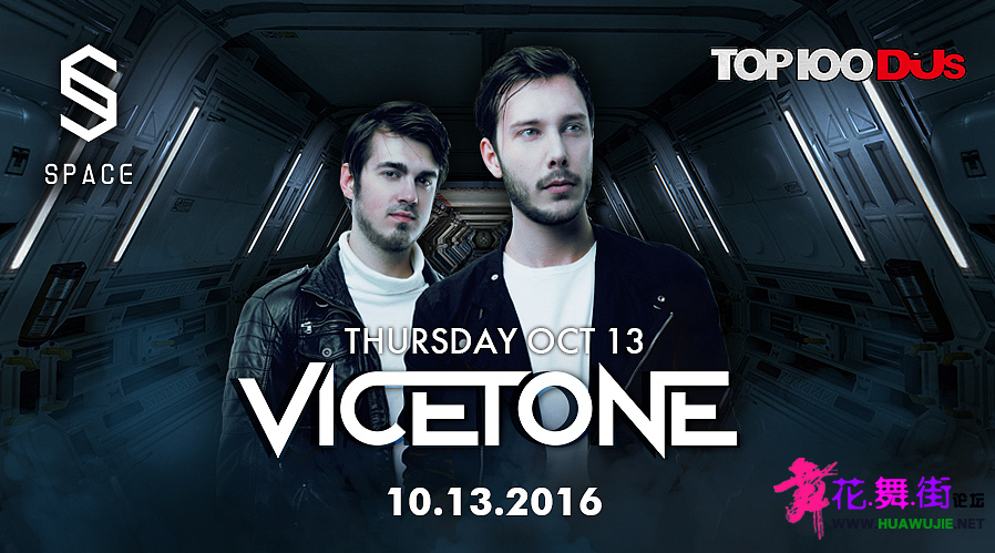 Vicetone.png