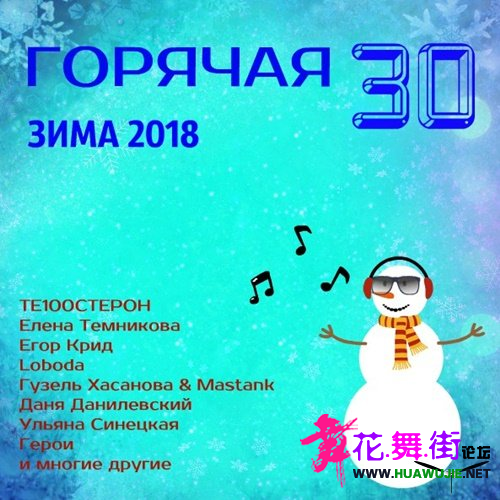 QQͼƬ20180121214818.png