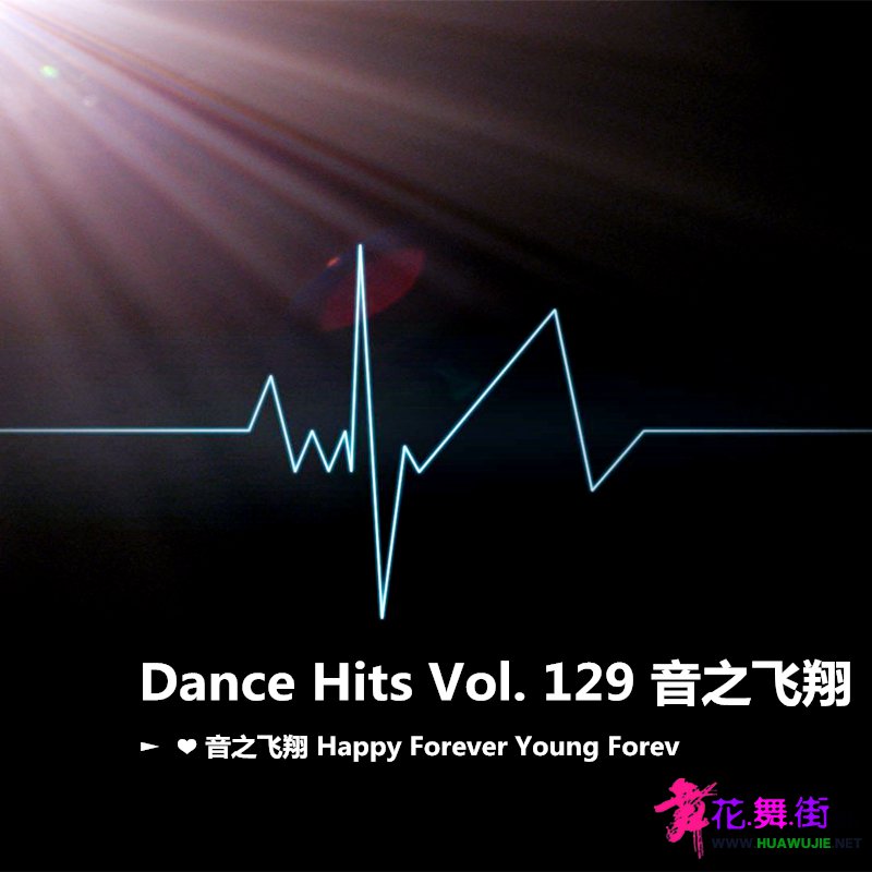 Dance Hits Vol. 129 ��֮����.jpg