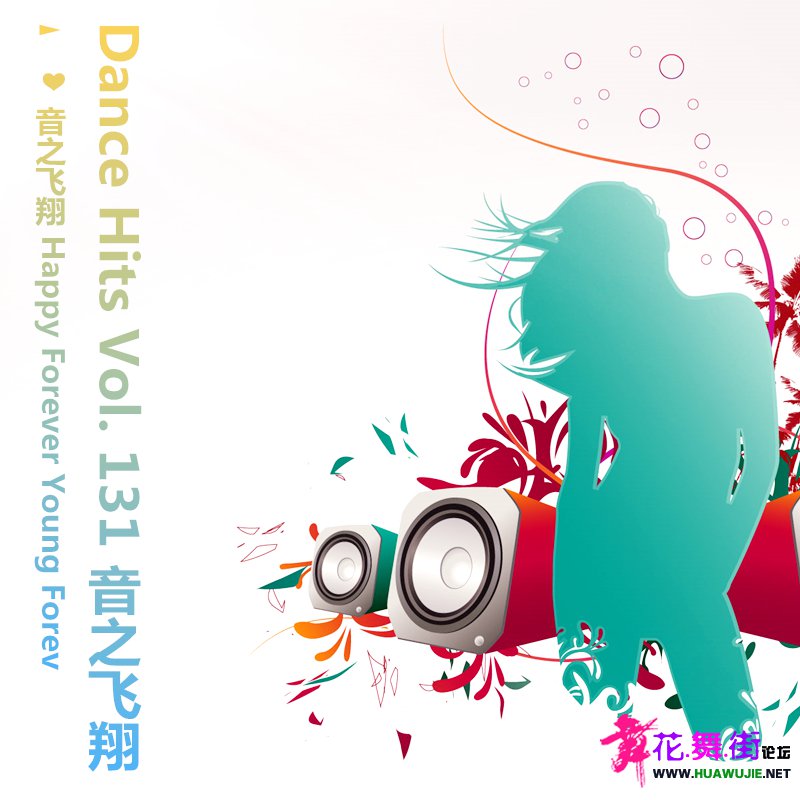 Dance Hits Vol. 131 ��֮����.jpg