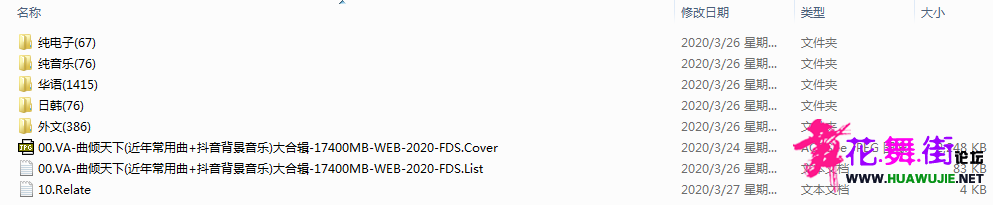 psc.png