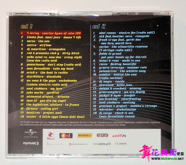 000-va-ekwador_club_dance_mission-2cd-2007-proof2-b2r.jpg