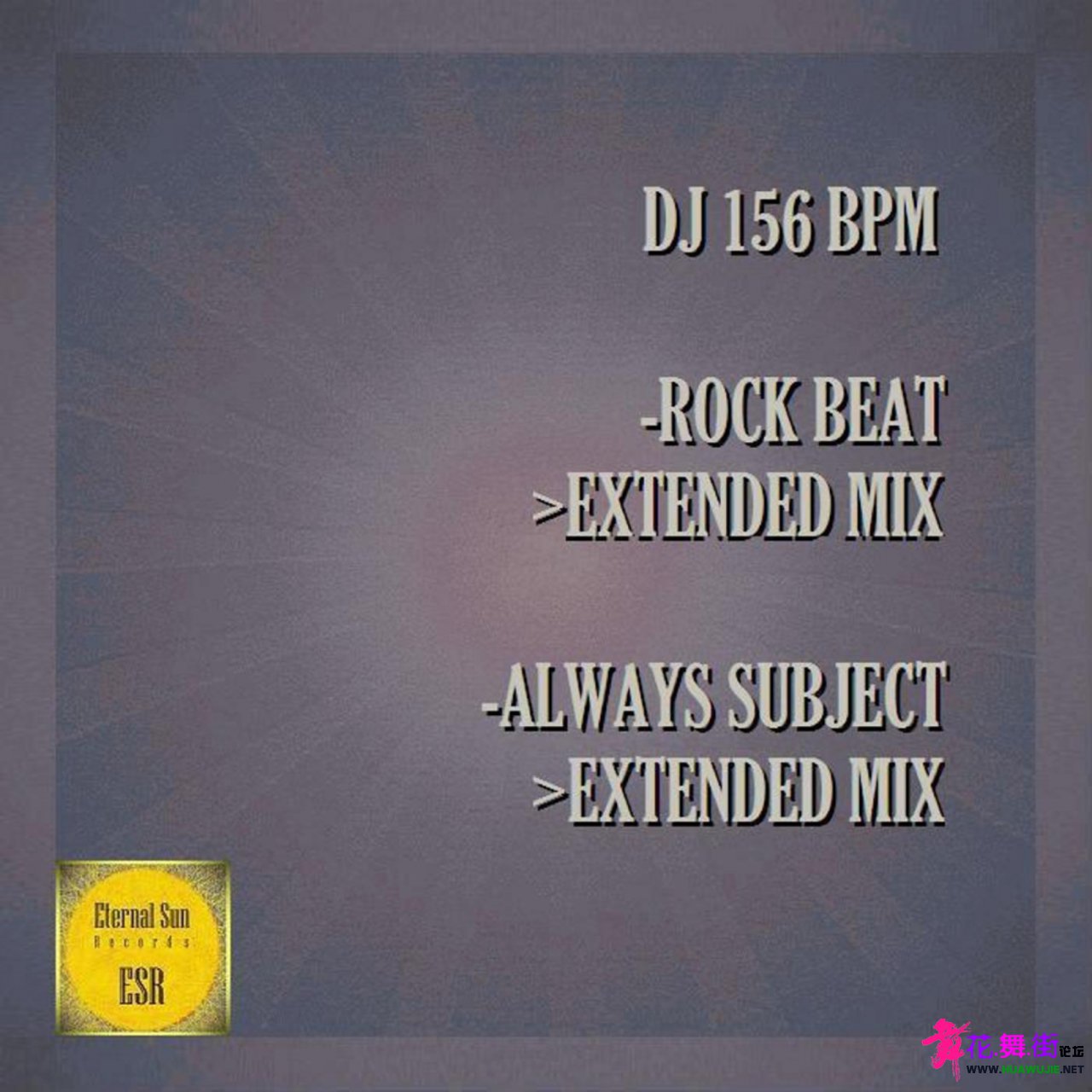 00-dj_156_bpm-rock_beat__always_subject-(esr496)-web-2021.jpg