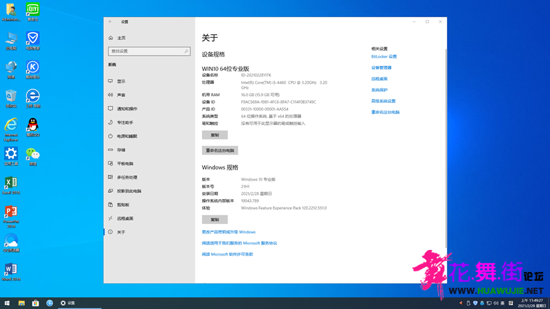 211064qq.png