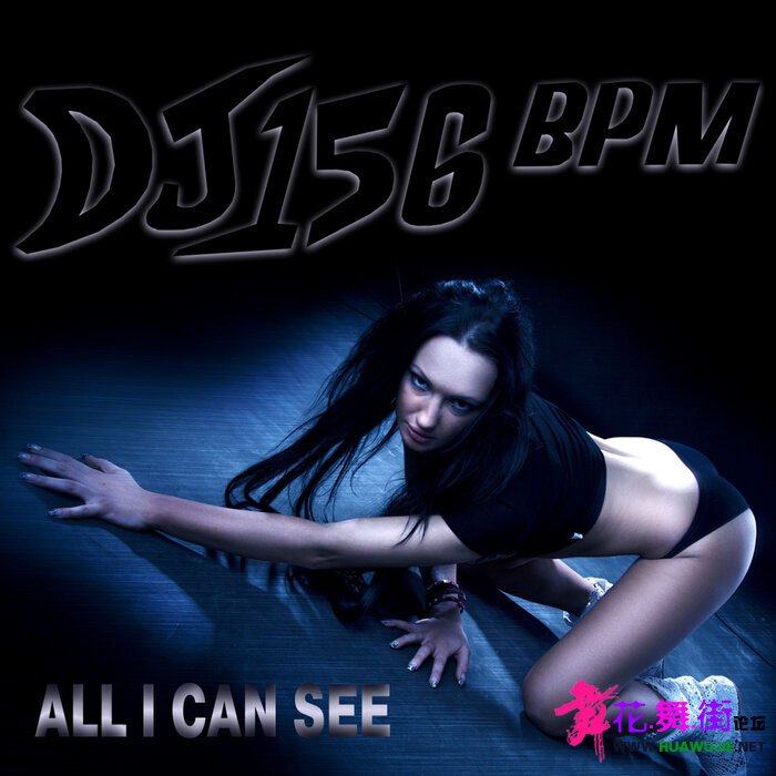 00-dj_156_bpm_-_all_i_can_see-(pr027)-web-2021-pic-zzzz.jpg