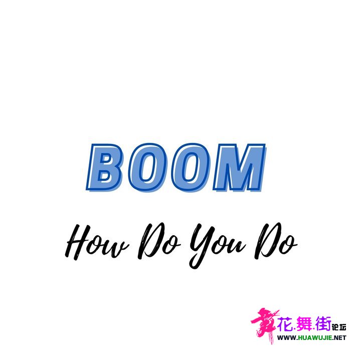 00-boom_-_how_do_you_do_(juicemasterz_edit)-(3616555720644)-single-web-2021-pic-zzzz.jpg