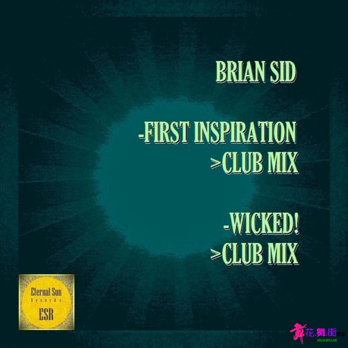 00-brian_sid-first_inspiration__wicked-cover-2021.jpg