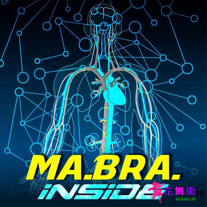 00-ma.bra_-_inside-(3616554931362)-single-web-2021-pic-zzzz.jpg