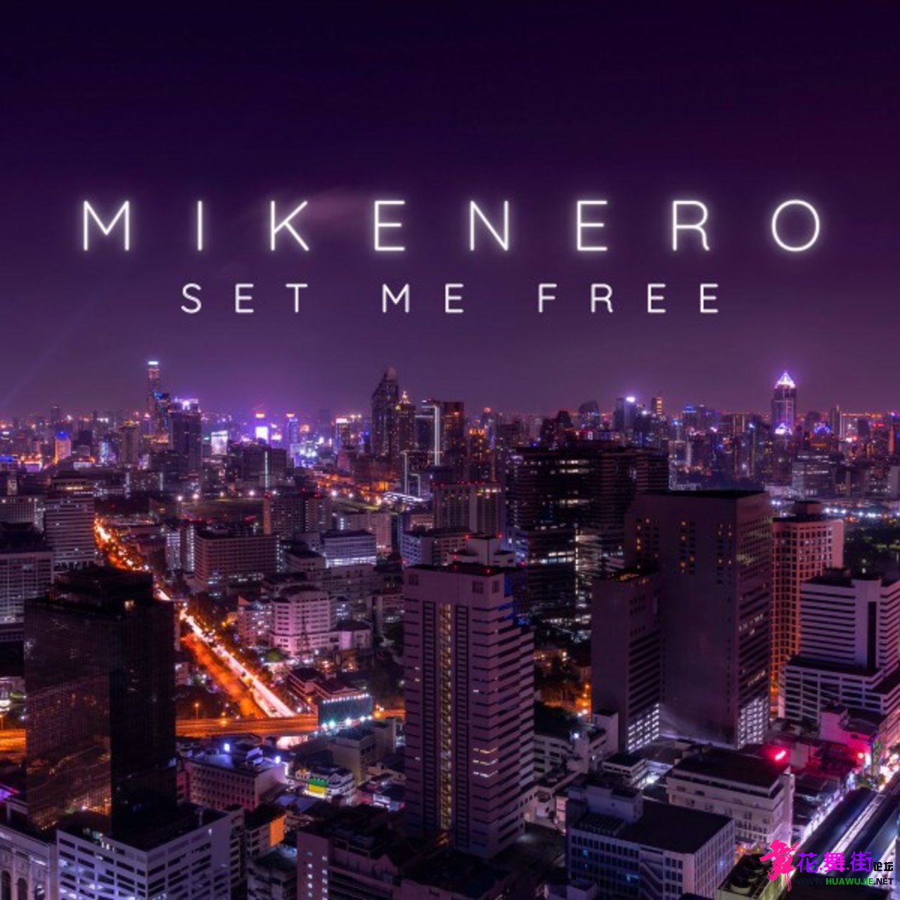 00-mike_nero--set_me_free-(asrd342)-web-2021-oma.jpg