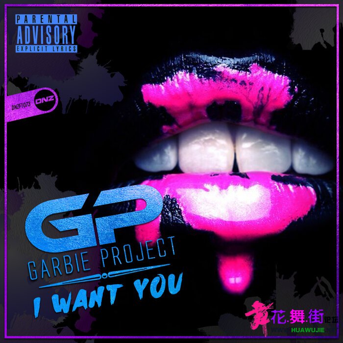 -garbie_project_-_i_want_you-(dnzf1073)-single-web-2021-pic-zzzz.jpg