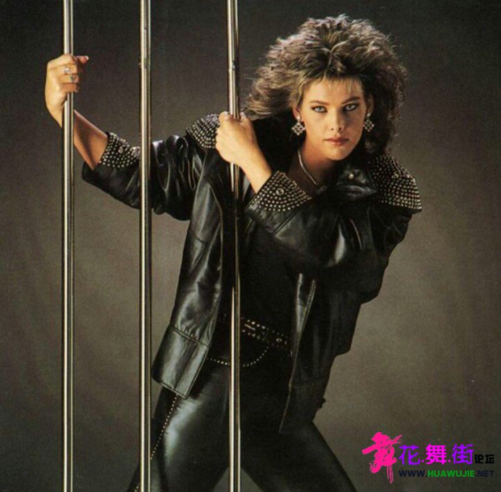 C.C. Catch.jpg