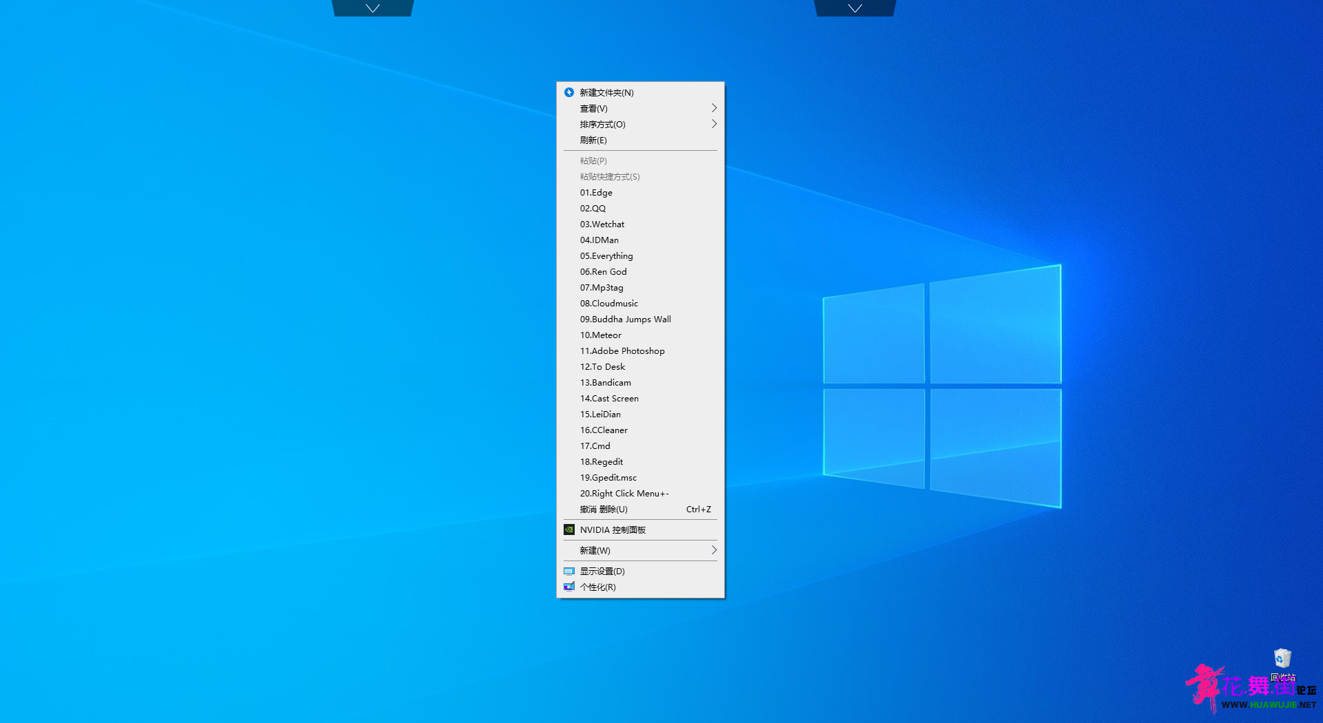 Snipaste_2021-12-02_03-16-37.png
