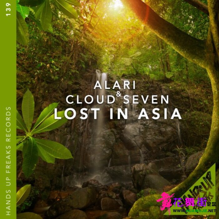 00-alari_and_cloud_seven_-_lost_in_asia-(4260203786903)-web-2021-pic-zzzz.jpg