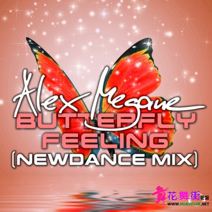 00-alex_megane_-_butterfly_feeling_(newdance_mix)-(mmrd1454)-web-2022-pic-zzzz.jpg