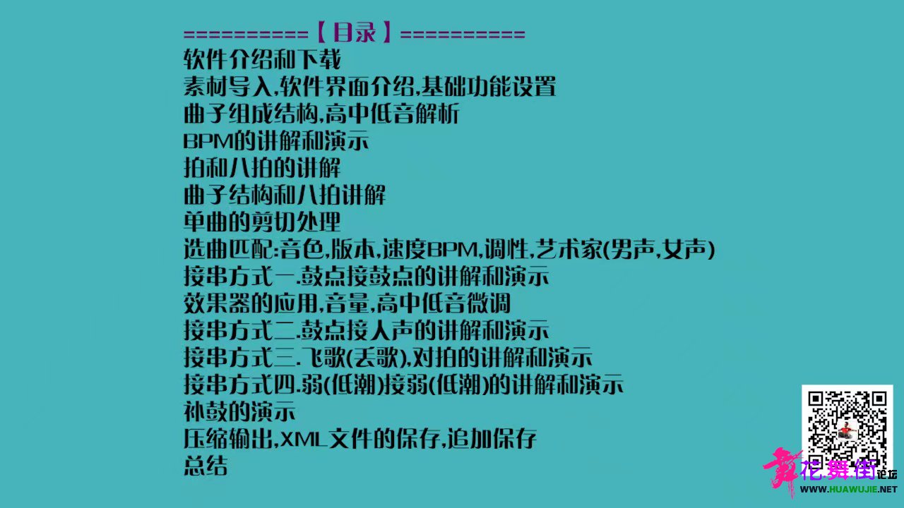 ΢��ͼƬ_20220509130729.jpg