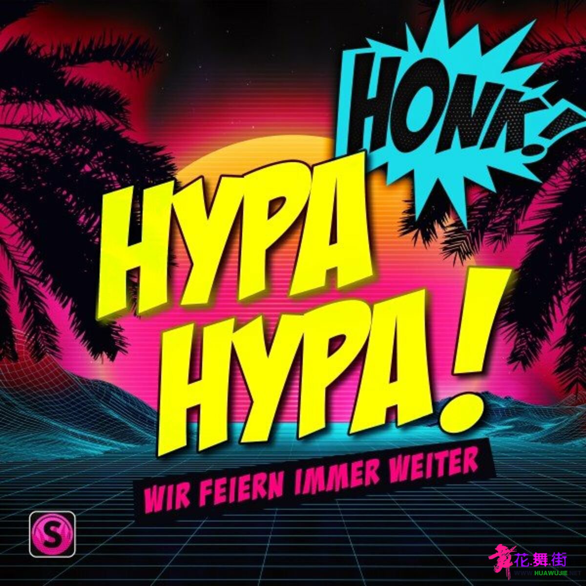 00-honk-hypa_hypa-cover-2022_int.jpg