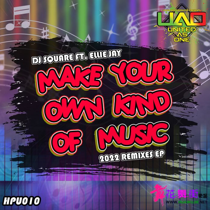 00-dj_square_feat_ellie_jay_-_make_your_own_kind_of_music_(2022_remixes_ep)-(hpu.jpg