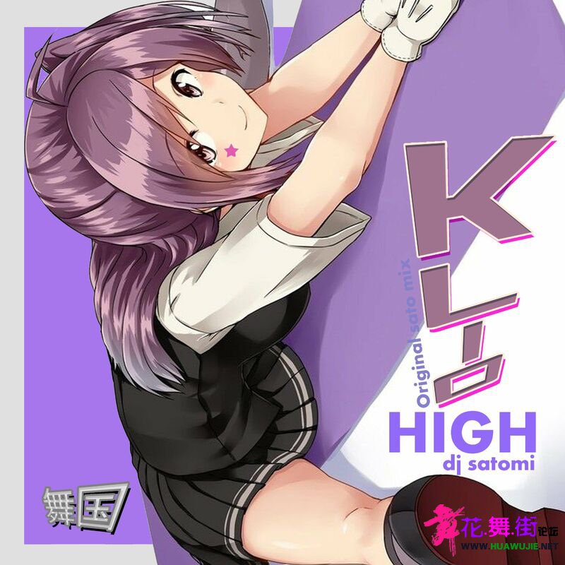00-klio_and_dj_satomi_-_high-(wan080)-single-web-2022-pic-zzzz.jpg