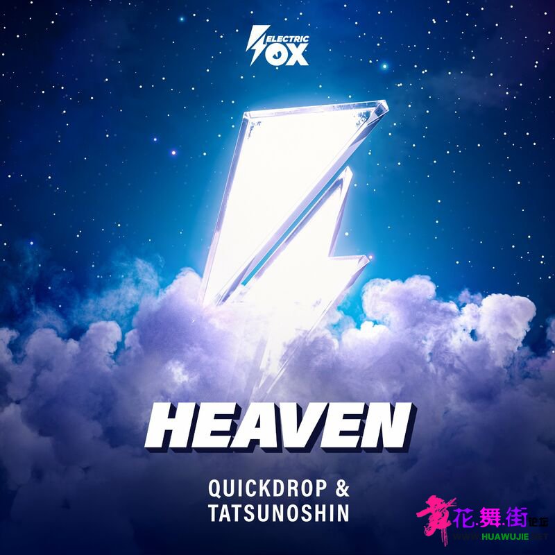 00-quickdrop_and_tatsunoshin_-_heaven-(5404027313474)-single-web-2022-pic-zzzz.jpg
