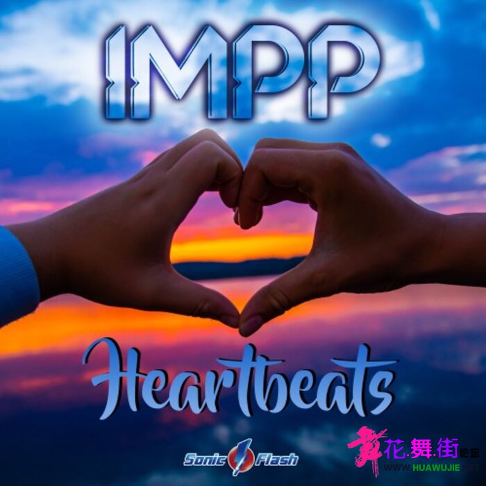 00-impp_-_heartbeats-(sfl088)-web-2022-pic-zzzz.jpg