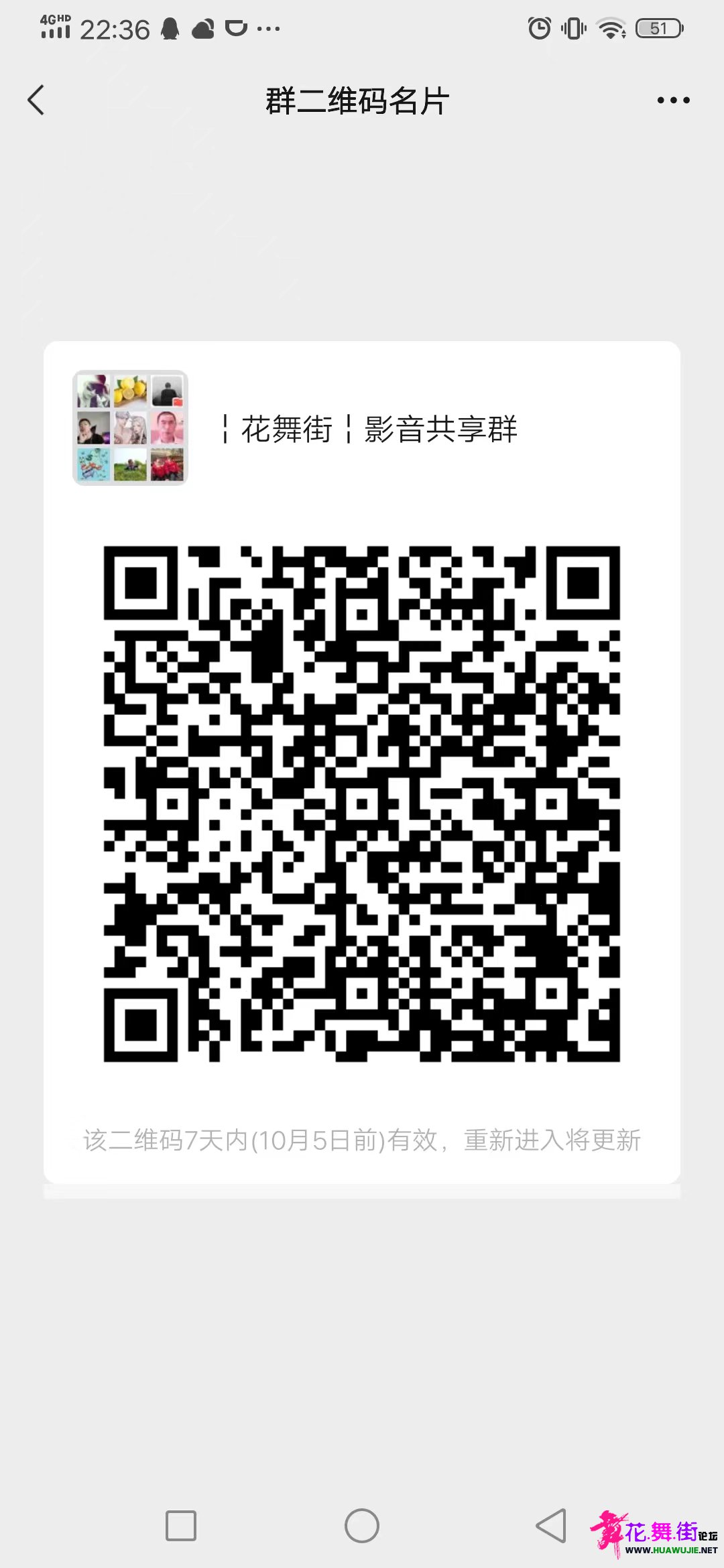 ΢��ͼƬ_20220928223720.jpg