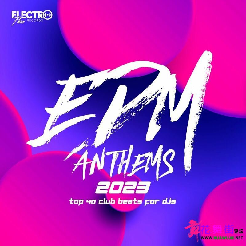 00-va_-_edm_anthems_2023_(top_40_club_beats_for_djs)-(efr101)-web-2023-pic-zzzz_��ͼ��.jpg
