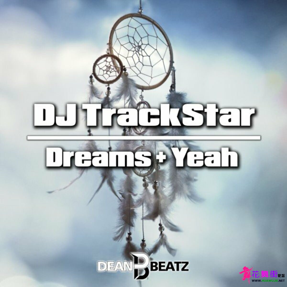00-dj_trackstar-dreams_and_yeah-cover-2022_int_��ͼ��.jpg