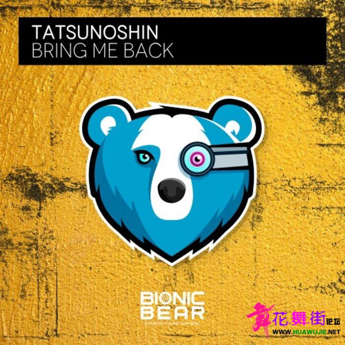 00-tatsunoshin_-_bring_me_back-(bio64)-web-2022-pic-zzzz_��ͼ��.jpg