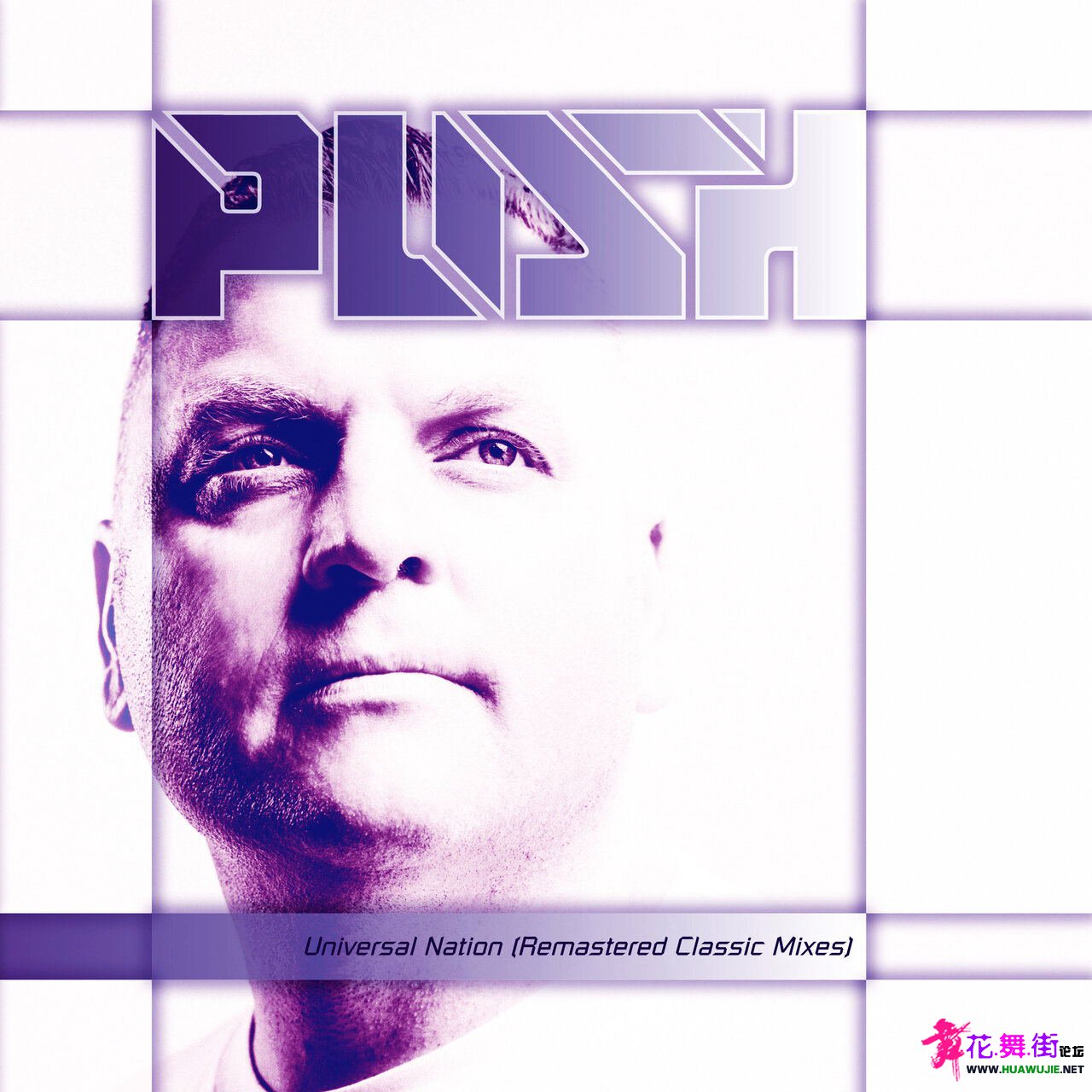 00-push-universal_nation_(remastered_classic_mixes)-(bcd2023550)-web-2023_��ͼ��.jpg