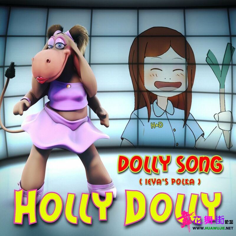 00-holly_dolly_-_dolly_song_(ievas_polka)-(dgts03)-web-2022-pic-zzzz_��ͼ��.jpg