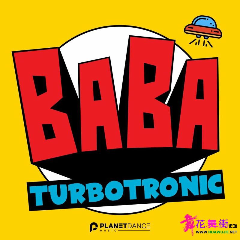 00-turbotronic_-_baba-(pdm1158)-web-2023-pic-zzzz_��ͼ��.jpg