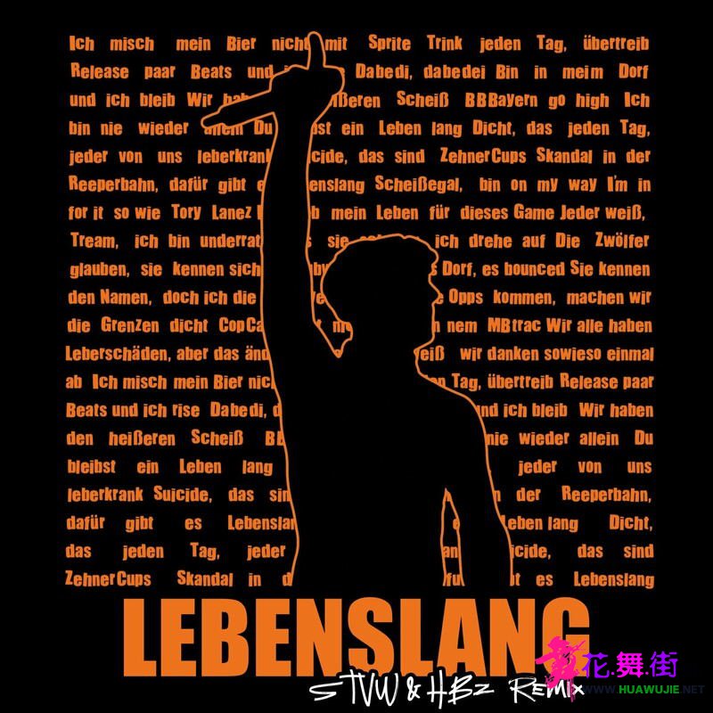00-tream_-_lebenslang_(stvw_and_hbz_remix)-(4062851420198)-web-de-2023-pic-zzzz_��ͼ��.jpg
