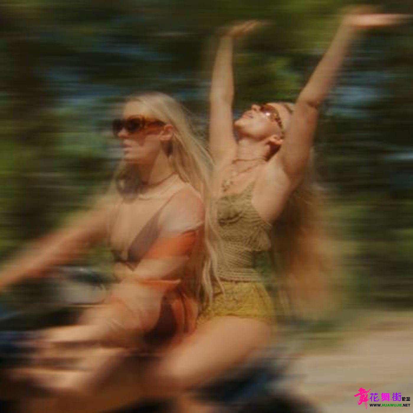 00-zara_larsson_x_david_guetta-on_my_love_(extended_version)-(g010005148333x)-si.jpg