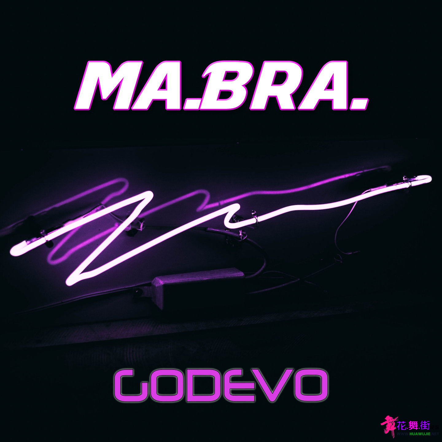 00_ma.bra._-_godevo-single-web-2023-idc_��ͼ��.jpg