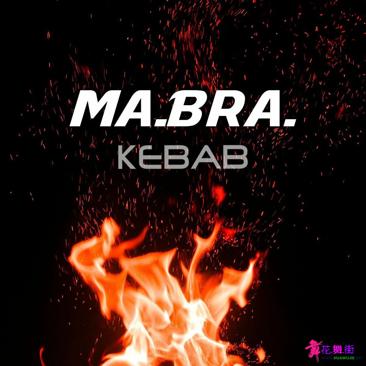 00_ma.bra._-_kebab-single-web-2023-idc_��ͼ��.jpg