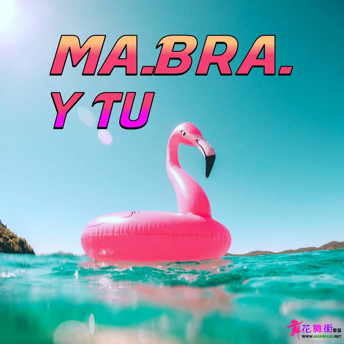 00_ma.bra._-_y_tu-single-web-2023-idc_��ͼ��.jpg